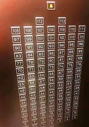 Uses of high-speed elevators Uses of high-speed elevators
