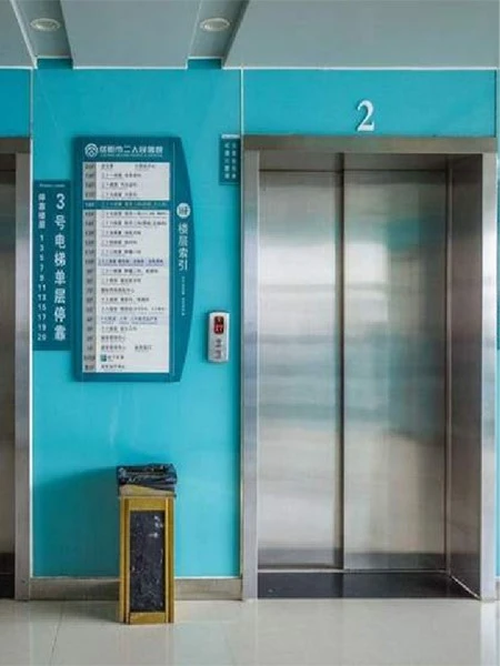 FUJI hospital bed elevator FUJI hospital bed elevator